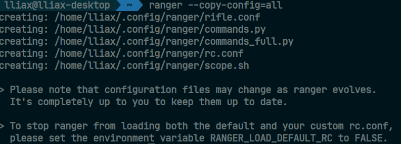 Копирование файлов конфирурации ranger